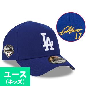 NEW ERA（ニューエラ） MLB 大谷翔平 ドジャース キャップ ユース