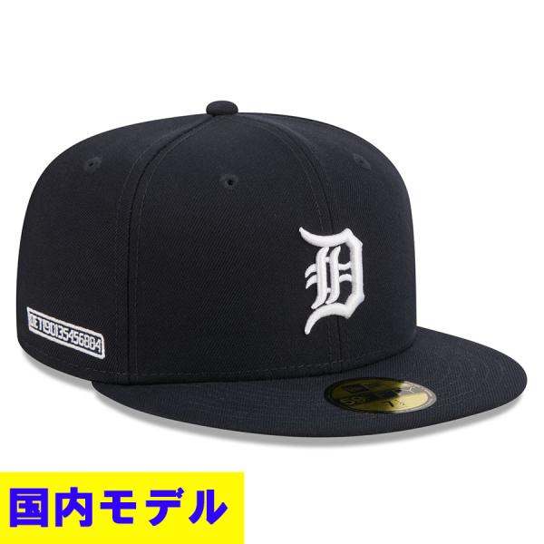 MLB タイガース キャップ 【国内モデル】2026 シティーコネクト City Connect 5...