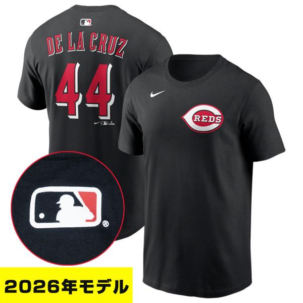 MLB エリー・デラクルーズ シンシナティ・レッズ Tシャツ 【2026年モデル】ネーム＆ナンバー ...