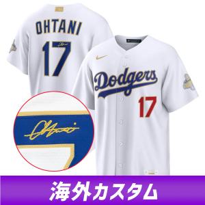 NIKE（ナイキ） 大谷翔平モデル 海外取寄 USA 独立記念日 レプリカ