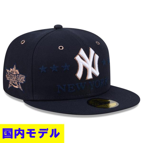MLB ヤンキース キャップ 【国内モデル】オールスターゲーム2026 59FIFTY Fitted...