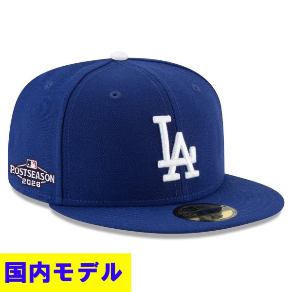 MLB ドジャース キャップ 【国内モデル】MLBポストシーズン2026 Side Patch 59...