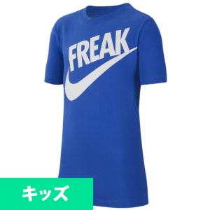 NBA ヤニス・アデトクンボ Tシャツ キッズ フリーク ナイキ/Nike ロイヤル【OCSL】｜selection-j