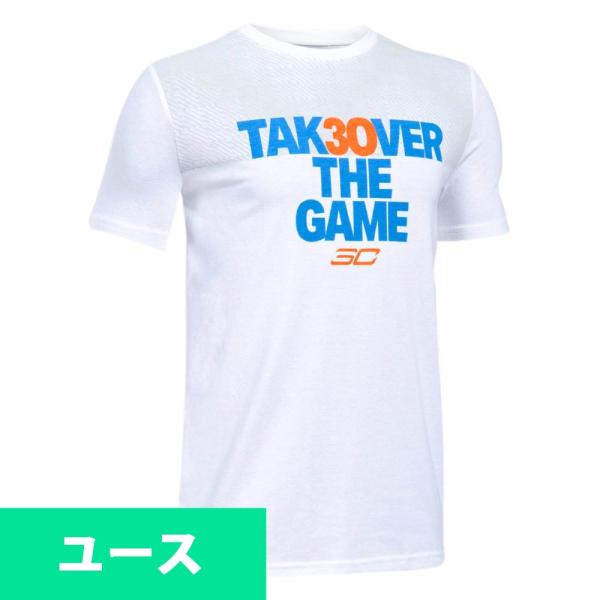 SC30 ステファン・カリー ステフィン・カリー Tシャツ ユース テイクオーバー ゲーム アンダー...
