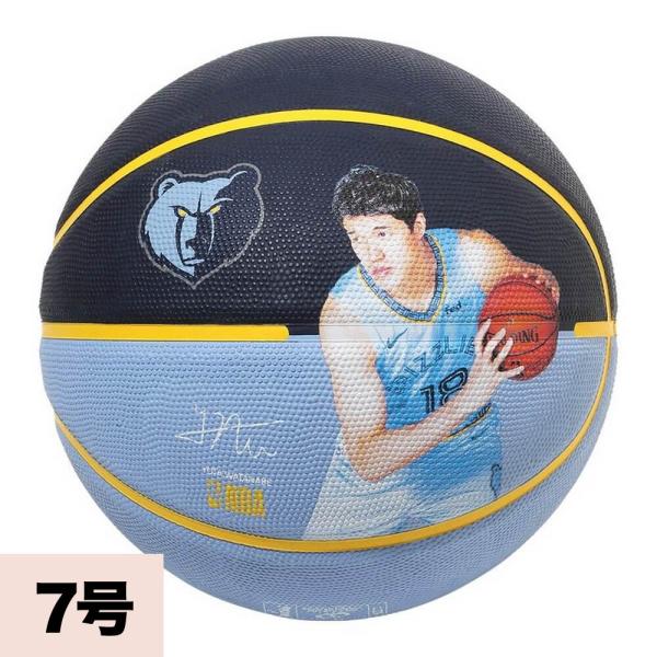 NBA 渡邊雄太 メンフィス・グリズリーズ ユウタ ワタナベ ラバーボール 7号球 SPALDING