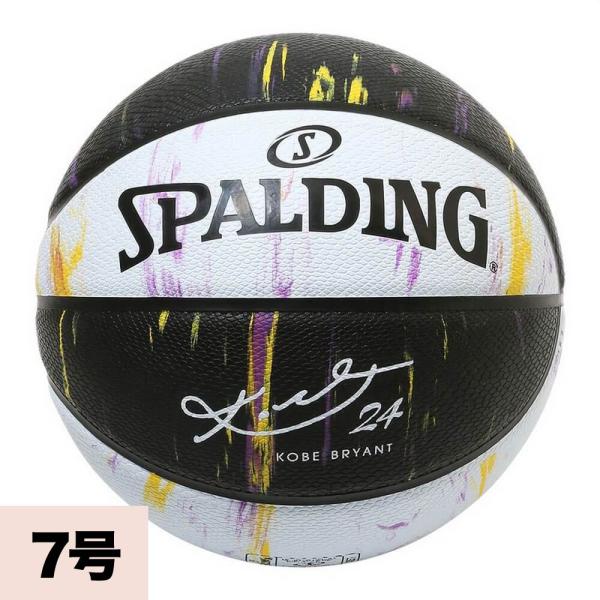 コービーブライアント バスケットボール NBA オルタネイトパネルマーブル SPALDING BSK...