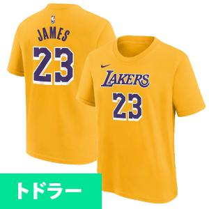 アメリカ輸入品　NIKE製　トドラーサイズ　レイカーズ　ゲームシャツ Jordan NBA レブロン・ジェームズ レイカーズ Tシャツ ユース