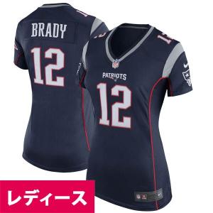 NFL トム・ブレイディ ペイトリオッツ ユニフォーム/ジャージ レディース Game Jersey ナイキ/Nike ネイビーブルー｜selection-j