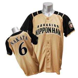 中田翔 商品一覧 Mlb Nba Nflグッズ Selection 売れ筋通販 Yahoo ショッピング