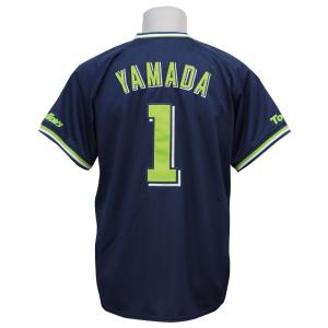 東京ヤクルトスワローズ グッズ 山田哲人 レプリカ ユニホーム