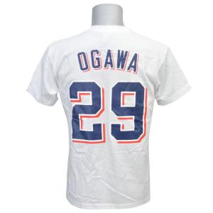 東京ヤクルトスワローズマーク画像 野球用品 の商品一覧 スポーツ 通販 Yahoo ショッピング