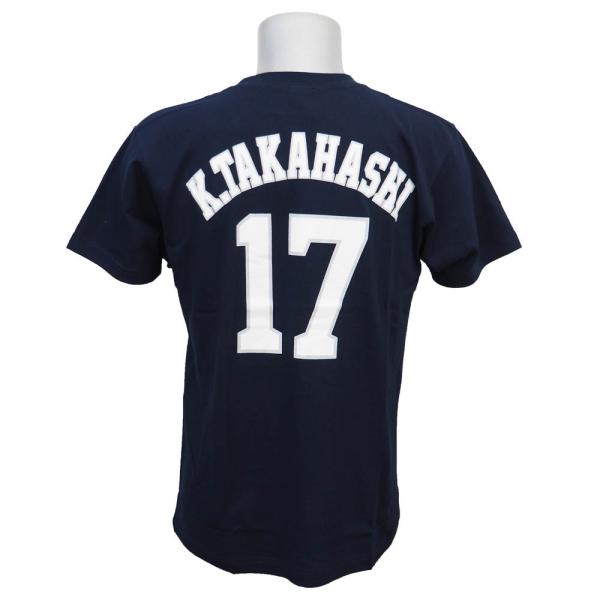 埼玉西武ライオンズ グッズ 高橋光成 プレイヤーズ Tシャツ マジェスティック/Majestic ネ...