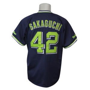 東京ヤクルトスワローズマーク画像 野球用品 の商品一覧 スポーツ 通販 Yahoo ショッピング