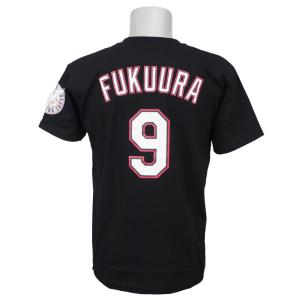 千葉ロッテマリーンズ グッズ 福浦和也 ネーム＆ナンバー