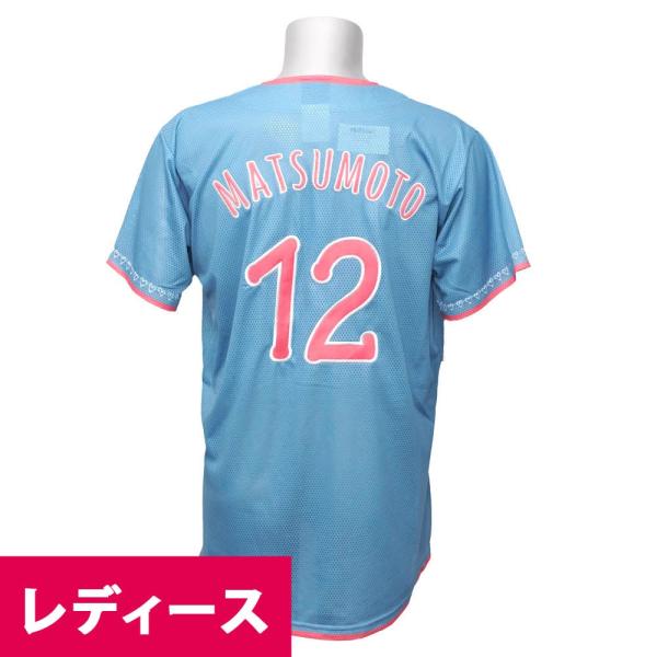 北海道日本ハムファイターズ グッズ 松本剛 ガールズ ユニフォーム/ユニホーム 2018 ミズノ/M...