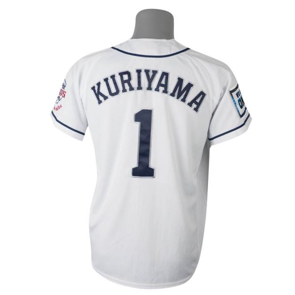 埼玉西武ライオンズ グッズ 栗山巧 ユニフォーム/ジャージ 2019 レプリカユニフォーム マジェス...