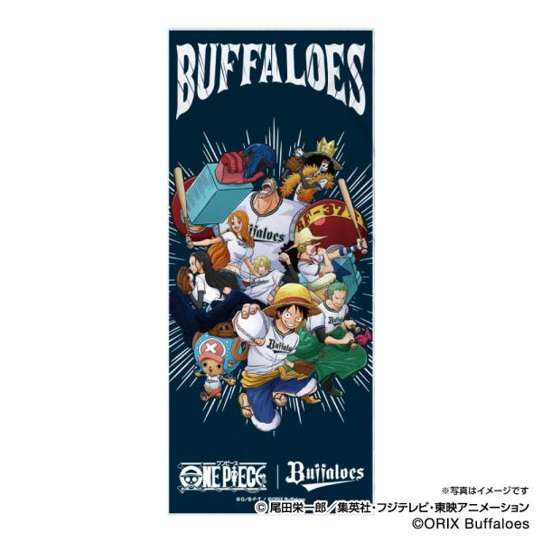 オリックス・バファローズ グッズ ワンピース×バファローズ  フェイスタオル （麦わらの一味） Sp...