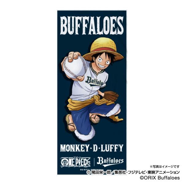 オリックス・バファローズ グッズ ワンピース×バファローズ フェイスタオル（ルフィ） Space A...