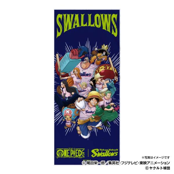 東京ヤクルトスワローズ グッズ ワンピース×スワローズ フェイスタオル （麦わらの一味） Space...