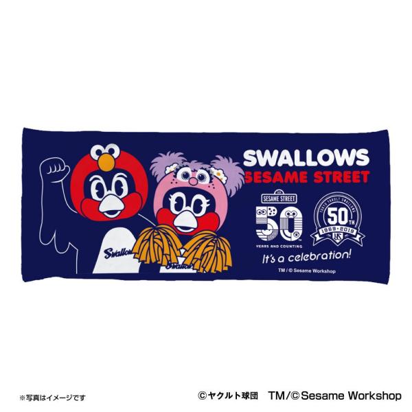 東京ヤクルトスワローズ グッズ SESAME STREET×スワローズ フェイスタオル Space ...