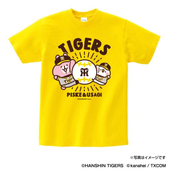 阪神タイガース グッズ Tシャツ カナヘイの小動物 ピスケ&amp;うさぎ  ×  タイガース Tシャツ S...