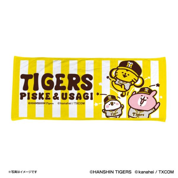 阪神タイガース グッズ カナヘイの小動物 ピスケ&amp;うさぎ  ×  タイガース フェイスタオル Spa...