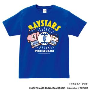 横浜DeNAベイスターズ グッズ Tシャツ カナヘイの小動物 ピスケ&うさぎ  ×  ベイスターズ Tシャツ Space Age｜selection-j