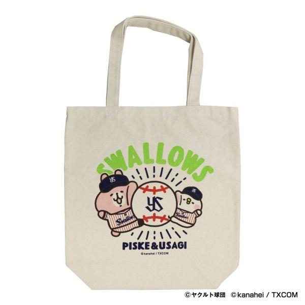 東京ヤクルトスワローズ グッズ カナヘイの小動物 ピスケ&amp;うさぎ  ×  スワローズ トートバッグ ...