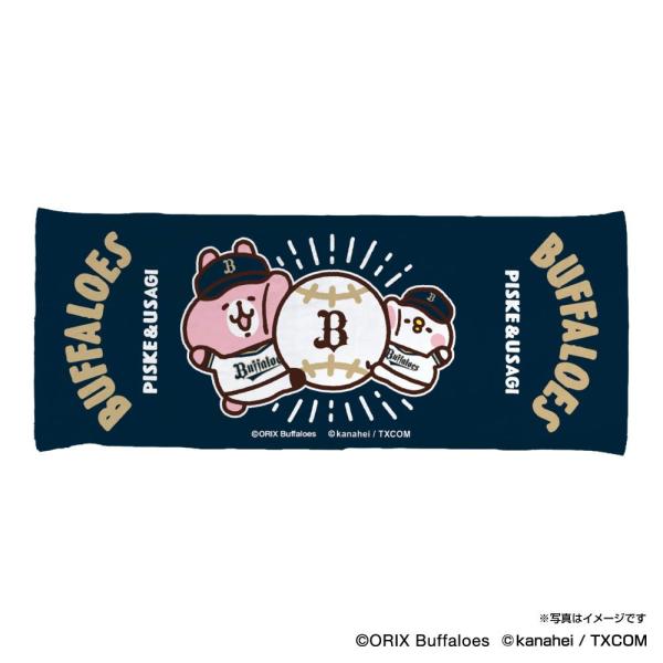 オリックス・バファローズ グッズ カナヘイの小動物 ピスケ&amp;うさぎ  ×  バファローズ フェイスタ...