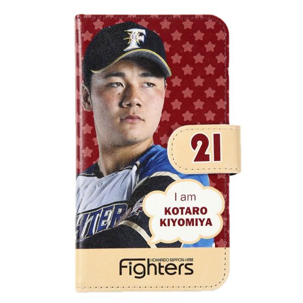 清宮幸太郎 北海道日本ハムファイターズ グッズ マルチスマホケースB (ピクチャ) プロ野球おうち観...