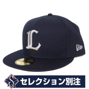 埼玉西武ライオンズ グッズ ニューエラ キャップ Custom Color 59FIFTY Fitted Hat 別注モデル ニューエラ New Era ネイビー グレー｜selection-j