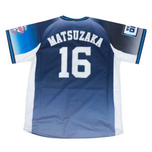 【NEMS】2024年　松坂大輔KOBECHIBEN  レプリカユニホーム MAJESTIC 松坂大輔 埼玉西武ライオンズ グッズ ユニフォーム