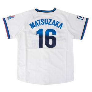 中日ドラゴンズ大野雄大選手レプリカユニフォームミズノ MIZUNO 中日ドラゴンズ グッズ ユニフォーム 大野雄大 レプリカ