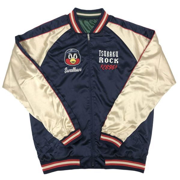 つば九郎 東京ヤクルトスワローズ グッズ ジャケット/アウター スカジャン リバーシブル 2021V...