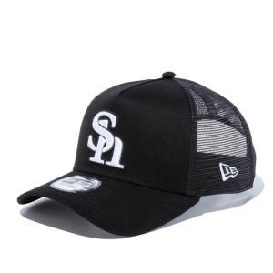 NEW ERA 横浜DeNAベイスターズ グッズ メッシュキャップ ユース NEW ERA 横浜DeNAベイスターズ グッズ メッシュキャップ ユース