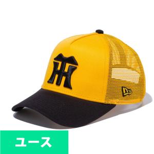 阪神タイガース グッズ メッシュキャップ ユース 9FORTY A-Frame トラッカーメッシュ  Cap ニューエラ/New Era ゴールド／ブラックバイザー｜selection-j