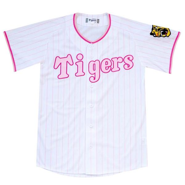 阪神タイガース グッズ ユニフォーム カラーレプリカユニフォーム ミズノ/MIZUNO ピンク