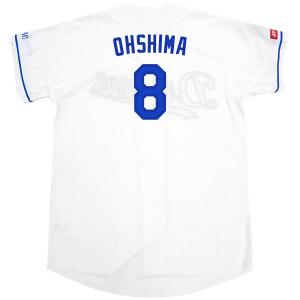 MIZUNO 細川成也 #55 中日ドラゴンズ グッズ ユニフォーム MIZUNO 細川成也 #55 中日ドラゴンズ グッズ ユニフォーム