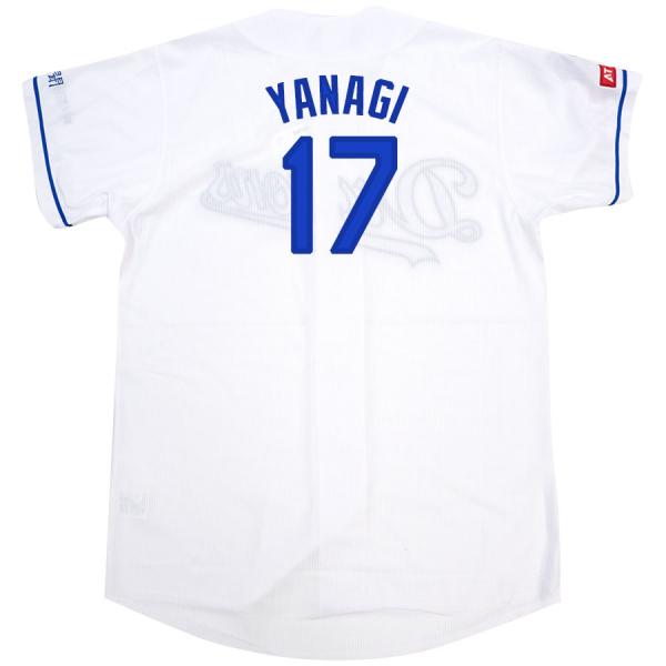 柳裕也 #17 中日ドラゴンズ グッズ ユニフォーム レプリカユニフォーム 2024 ミズノ/MIZ...