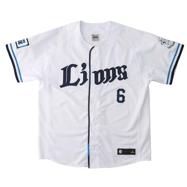源田 壮亮 埼玉西武ライオンズ グッズ ユニフォーム レプリカユニフォーム (ホーム) Fanati...
