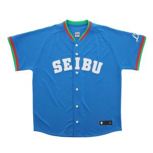 MIZUNO 中日ドラゴンズ グッズ ユニフォーム 大野雄大 レプリカ