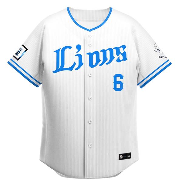 源田 壮亮 埼玉西武ライオンズ グッズ ユニフォーム 西武ブルーレプリカユニフォーム Fanatic...