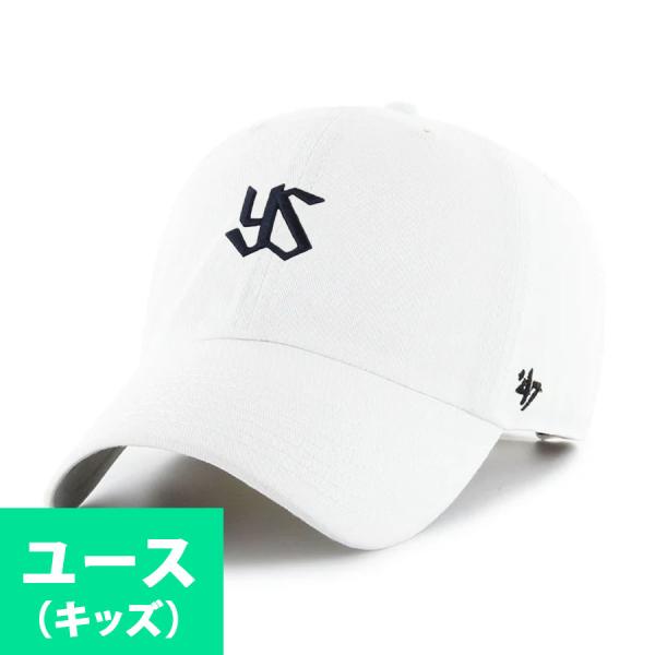 東京ヤクルトスワローズ グッズ キャップ キッズ ユース ミニチームロゴ Cap 47Brand ホ...