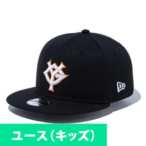 NEW ERA（ニューエラ） 読売ジャイアンツ/巨人 グッズ キャップ