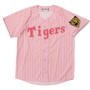 MIZUNO ミズノ ユニフォーム 野球 2011年北海道日本ハム