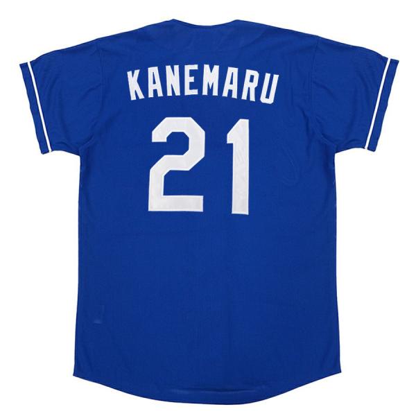 金丸夢斗 中日ドラゴンズ グッズ ユニフォーム レプリカユニフォーム 2025 ミズノ/MIZUNO...