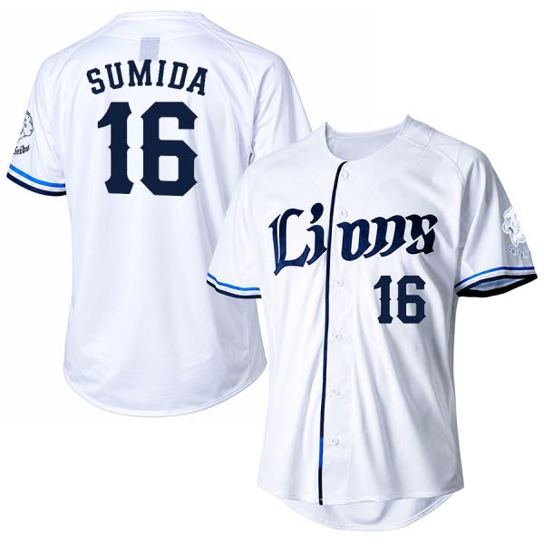 隅田知一郎 埼玉西武ライオンズ グッズ ユニフォーム レプリカユニフォーム 2026ホーム Lion...