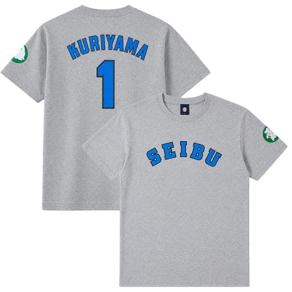 栗山巧 #1 西武ライオンズ グッズ Tシャツ 復刻Tシャツ Lions 2008 グレー