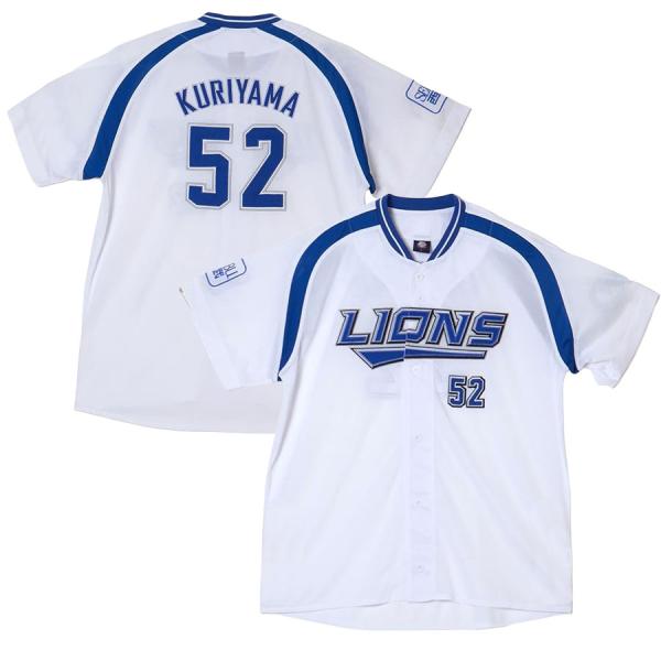 栗山巧 #52 西武ライオンズ グッズ ユニフォーム 復刻レプリカユニフォーム ジャージ Lions...