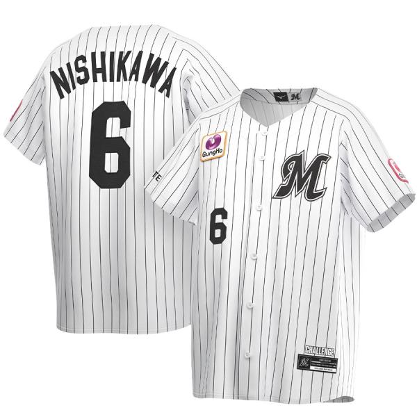 西川史礁 千葉ロッテマリーンズ グッズ ユニフォーム レプリカユニホーム ジャージ ミズノ/MIZU...